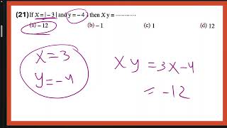 Revision on math prep 1 [upl. by Annabella]