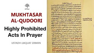 Qudoori Lesson 77 Highly Prohibited Acts In Prayer [upl. by Anoi690]