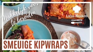 Avondeten inspiratie  WRAPS MET KIP  Mexicaanse kip wraps [upl. by Ylrehc]