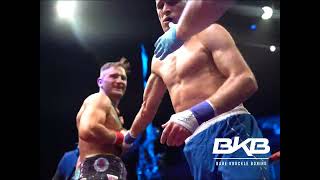 Shields Vs DeCastro  Bare Knuckle Highlights BKB33 [upl. by Gollin]