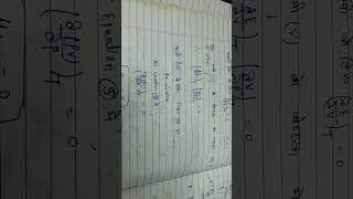 joule Thomson effect in notes in hindi language 15 number [upl. by Yart225]