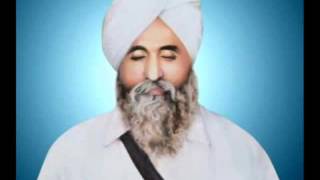 Asa di Vaar Bhai Sahib Bhai Surjan Singh Ji [upl. by Sido]