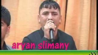 gorani inzibat u aram shaida u qadr moryase new 2010 track4 [upl. by Aicnilav]