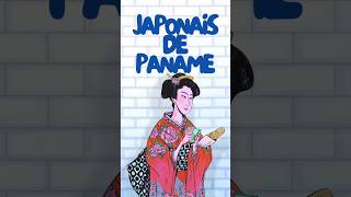 Nouvel épisode 「Japonais de Paname」 sur ma chaîne japon [upl. by Scopp]