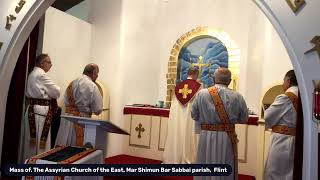 Mass of the Assyrian Church of the East Mar Shimun Bar Sabbi parish Flint Mi [upl. by Agnella835]