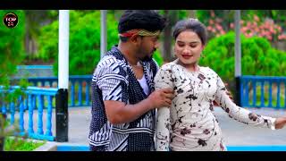 o maoi Go maoi Go l ও মাওয়াই গো মাওয়াই গো l Horipriya l Pongkoj kuma new bangla l horiprini top 24 [upl. by Suolhcin201]