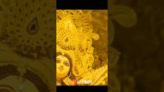 DURGA PUJA  A FESTIVAL OF JOY AND HAPPINESS shorts festival durgapuja status navratri god [upl. by Beckerman]