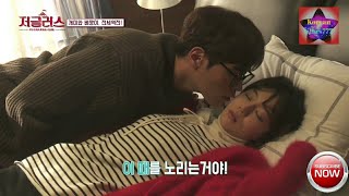 Jugglers Making Film Ep11 Daniel Choi Kiss Baek Jin Hee [upl. by Brita]