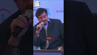 Shatrughan Sinha Talks About His Wife shorts shatrughansinha shortsvideo youtubeshorts viral [upl. by Atiuqrehs36]