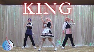 【OniCon 2024】KING  Kanaria【Dance Cover】 [upl. by Adnahc]