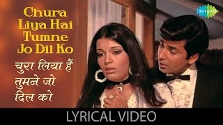 Chura Liya Hai with lyrics  चुरा लिया है गाने के बोल  Yaadon ki Baraat  Zeenat Aman Vijay Arora [upl. by Mariano]