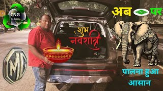 cng installation bs6 MG HECTOR Navratri special offer [upl. by Merna217]