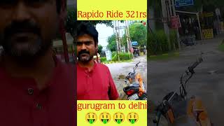 Maze Hi Maze 321Rs 🤑🤑 ki Rapido Ride  gurgaon to delhi rapido porter olarider invisiblerider [upl. by Buyse]