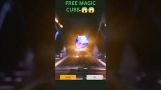 I GOT MAGIC CUBE 😱🤫 foryou shortsfeed viralshorts trendingshorts shorts shortvideo [upl. by Stutman752]