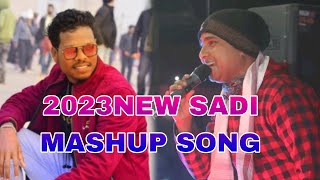 2023 NEW SADI MASHUP HiT SONG SINGER  DR LAKRA  BISWAJIT SARKAR [upl. by Yelkrab]