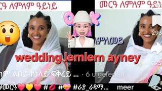 new tigrina video Lemlem ayney temerya [upl. by Clarkson]