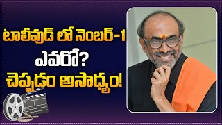 Suresh Babu about Tollywood No1 Hero  Suresh about Telugu Heroes  Tupaki [upl. by Adrea]