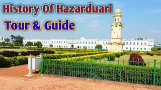 History Of Hazarduari Palace 🔷 Tour amp Guide Of Mursidabad Hazarduari [upl. by Glassco]