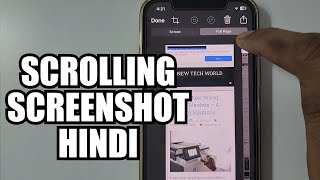 Hindi how to take scrolling screenshot in iphone [upl. by Sawyor136]