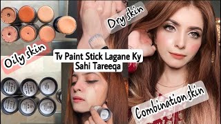 Kryolan Tv Paint Stick Lagane ka 5 Tarika  Oily Dry Skin Pe Base Banane Ka Tarika  Part 1 [upl. by Ortrude]