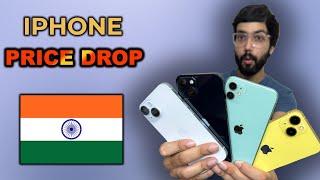 IPHONE PRICE DROP IN INDIA  Yeh Kya hogaya 😱 [upl. by Swinton]