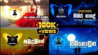 Manoparakata Sinhala Songs Playlist  CHALI BEATS [upl. by Lapotin]