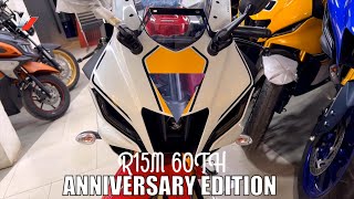 New Yamaha R15M  World GP 60TH Annual Edition  Improved New Yamaha Whith New Featured [upl. by Vahe]