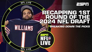 2024 NFL Draft 1st round recap 🏈  NFL Live [upl. by Noled]