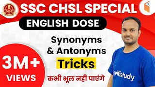 SSC CHSL 201920  English Dose by Sanjeev Sir I Synonyms and Antonyms Tricks [upl. by Coveney87]