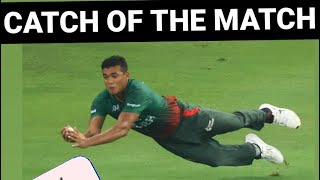 Taskin catch of Danushka todayDanushka wicket todayTaskin catch video todaySL Vs BAN AsiCup 2022 [upl. by Casady952]