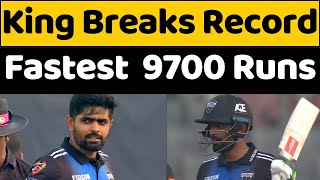 King Babar Azam breaks Chris Gayle record for Fastest 9700 T20I Runs  Babar Azam Batting BPL 2024 [upl. by Oram938]