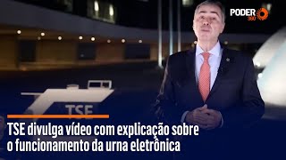 TSE divulga vídeo com explicação sobre o funcionamento da urna eletrônica [upl. by Reamy]