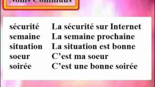 Les 1000 mots indispensables apprendre à lire le français 1112 [upl. by Tomas]