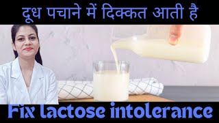 Lactose Intolerance  causes  signs and symptoms diagnosis and treatment [upl. by Lori]