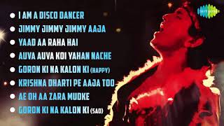 Disco Dancer  Audio Jukebox  Mithun Chakraborty  Kim Kalpana Iyer [upl. by Ennayar567]