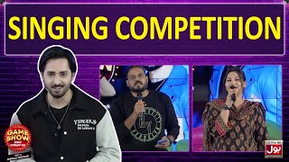 Singing Competition In Game Show Aisay Chalay Ga With Danish Taimoor  BOL Entertainment [upl. by Armyn]