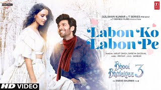 Bhool Bhulaiyaa 3 Song  Labon Ko  Kartik Aaryan Tripti Dimri  Bhool Bhulaiyaa 3 Trailer [upl. by Euqirne351]