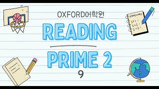 Reading Prime 2  9회 [upl. by Proudfoot886]