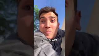 بەزمی جەژن 😂salman vines [upl. by Fates]