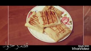 كريب مملحين بطريقة سهلة و مذاق رائع الوصفة👇👇  Crêpes salées super bon [upl. by Mccall]