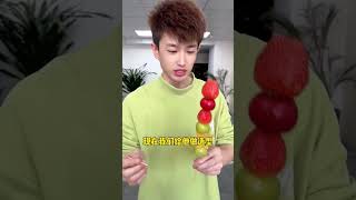 Yang Gongzi made candied haws for his female colleague for the first time officegame candiedhaws [upl. by Senoj]