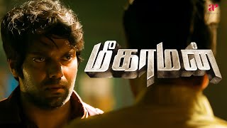 Meaghamann Best Scenes  The unbeaten Arya is now in action  Arya  Hansika Motwani [upl. by Johen]