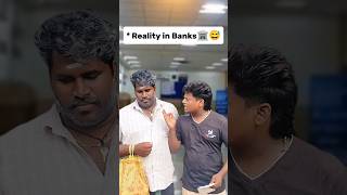 Bank sambavam😅💥✅ comedy tamilshorts funny trending shortsviral reality [upl. by Adnuahs626]