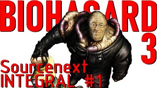 BIO quotHASARDquot  RESIDENT EVIL 3  PC SOURCENEXT  Part 1 [upl. by Bren]