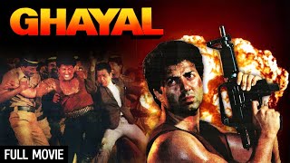 Sunny Deols Ghayal Full Movie 4K सनी देओल Meenakshi Seshadri  90s Action Movie [upl. by Beverle]