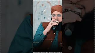 Sahara Chaheye Sarkar Zindagi Ke Liye  Mera Dil Tarap Raha Hai  Hafiz Tahir Qadri shorts naat Uk [upl. by Gnagflow409]