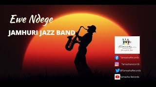 Jamhuri Jazz Band ewe ndege sms skiza 7740914 to 811 [upl. by Baylor]