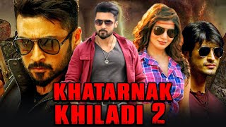 Khatarnak Khiladi 2  Suriya Blockbuster ACtion Hindi Dubbed Movie l Samantha Vidyut Jammwal Soori [upl. by Holofernes]