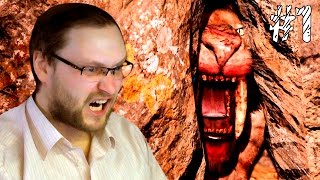 Far Cry Primal Прохождение ► ТЫ БЕЖАТЬ ТИГР ДОГОНЯТЬ ► 1 [upl. by Htrag114]