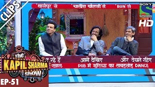 Live TV debate with star cast of Saat Uchakkey The Kapil Sharma ShowEp5115th Oct 2016 [upl. by Malena]